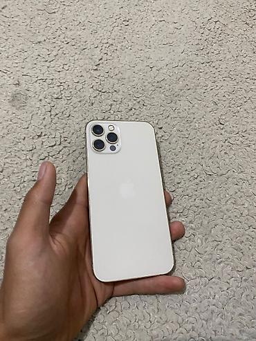 5 s iphone: IPhone 12 Pro, Б/у, 128 ГБ, Matte Gold, Зарядное устройство, Чехол, Кабель, 91 % — 1