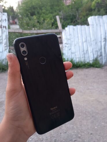 Xiaomi: Xiaomi Redmi 7, 64 GB, rəng - Qara, 
 Barmaq izi