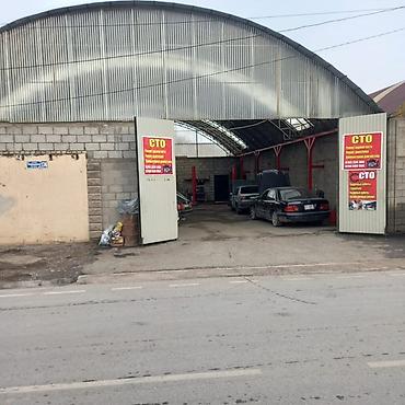 СТО, ремонт транспорта: Ремонт деталей автомобиля, Услуги автоэлектрика, Услуги моториста, без выезда — 4