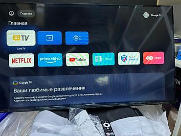 Телевизоры: Новогодняя акция телевизор skyworth 43ste6600 android обладает — 5