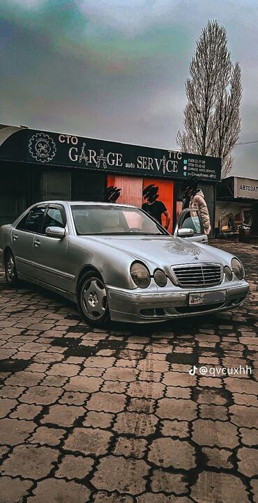 мерс s200: Mercedes-Benz 