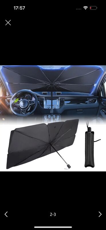 зонтик для машины: Автомобильные зонт от солнца качество отличное, количество