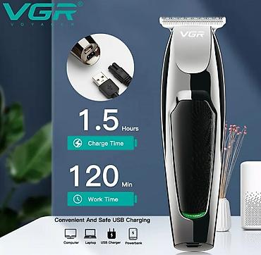 стришка: Машинка для стрижки волос — 6