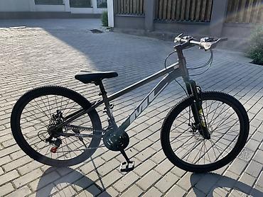 sl 7: Горный велосипед MLC SR 26 - Рама: стальнаялегкая и жесткая — 1