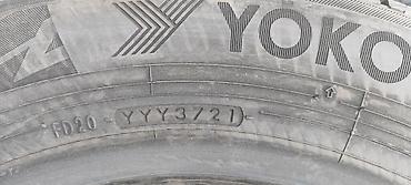 206 65 16: Шины 205 / 60 / R 16, Зима, Б/у, 1 шт, Легковые, Япония, Yokohama — 4
