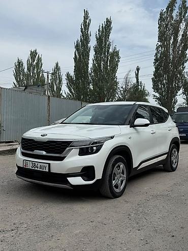 кубат: Kia Seltos: 2020 г., 1.6 л, Робот, Дизель, Кроссовер — 2