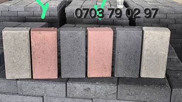 Элитная брусчатка: Прессованная брусчатка #Прессованный бордюр #Прессованная брусчатка — 19