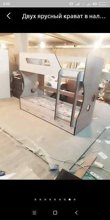Двухъярусные детские кровати: Двух ярсный кровать Новый — 9