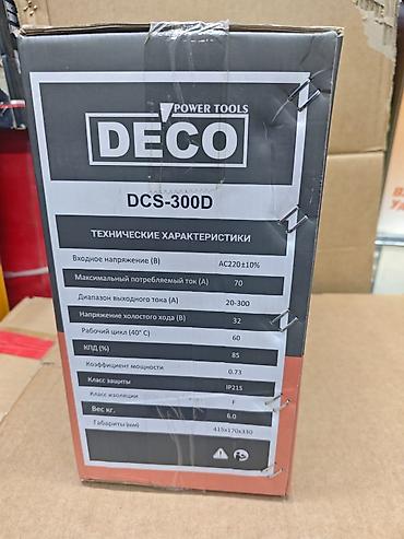 Сварочные аппараты: Инверторный сварочный аппарат DECO DCS-300D (MMA) - Технология: IGBT — 1