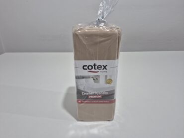 Posteljina: Bračna, Pamuk — 5