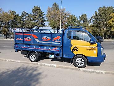 хундай портер автомат: Легкий грузовик, Hyundai, Стандарт, Б/у — 1