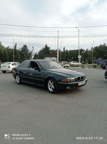 bmw афтамат: BMW 520: 1999 г., 2 л, Механика, Бензин, Седан