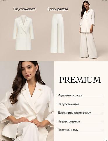 Медицинская одежда: Новые медицинские костюмы DASHIKA - идеальное сочетание — 15