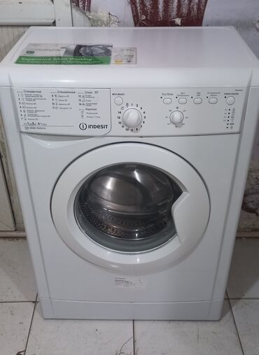 sharp paltaryuyan: Indesit paltaryuyan maşın satılır 180 manat ünvan 4cu mkr aylinmli