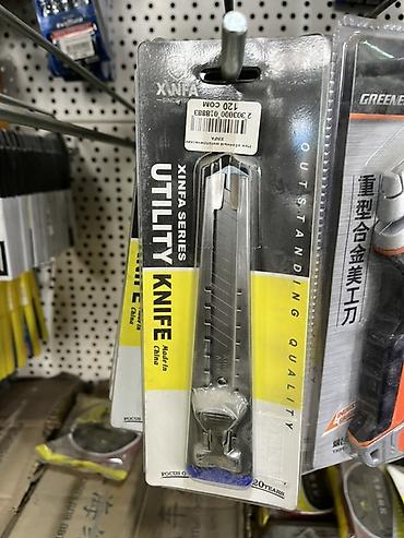 ножи финка: Канцелярский/строительный нож XINFA Series Utility Knife. - Корпус — 1