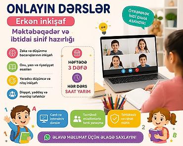 ər riyad: Məktəbəqədər və ibtidai sinif hazırlığı, Qrup — 1
