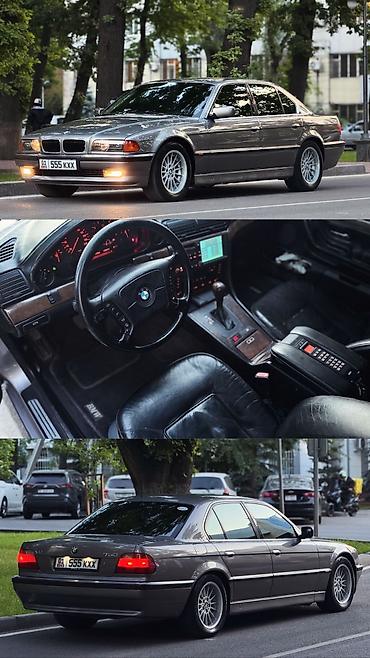 BMW: BMW 7 series: 1996 г., 5.4 л, Автомат, Бензин, Седан at lalafo.kg — 18 BMW: BMW 7 series: 1996 г., 5.4 л, Автомат, Бензин, Седан — 18