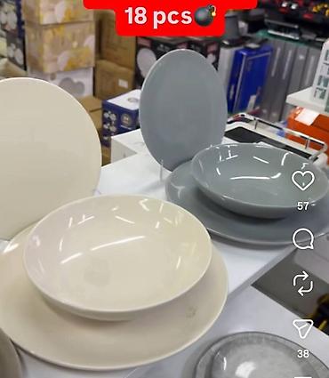 gomila: Elegantni 18-delni servis za ručavanje – premium keramika sa finim — 2