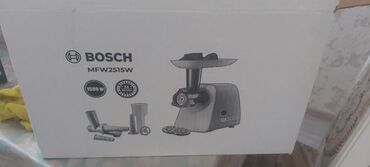 bosch sok ceken: Ət çəkən maşın Bosch, 1500 Vt, Yeni