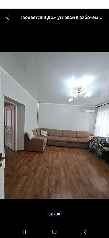 Продажа коттеджей и домов: Уютный,теплый дом мансардного типа продаем в Рабочем городке.Район по — 9