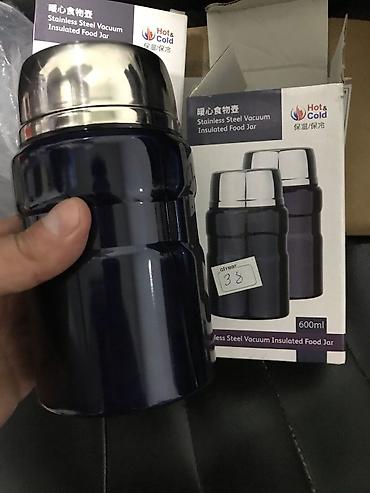 Yemək üçün termos: Yəmək üçün termos — 9