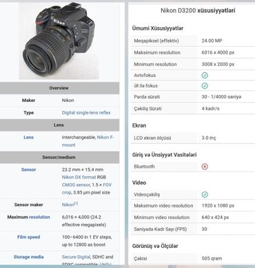 Kamere az istifade edilib.Satis qiymeti 3 mindi.Tecili 700 man