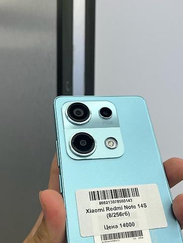 tab s4: Redmi, Redmi 14C, Б/у, 256 ГБ, цвет - Голубой, В рассрочку, 2 SIM — 2