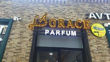 vitrin polka satisi: LA GRACE PARFUM – ətir mağazası və parfumerya xidməti - Kişi və qadın — 2