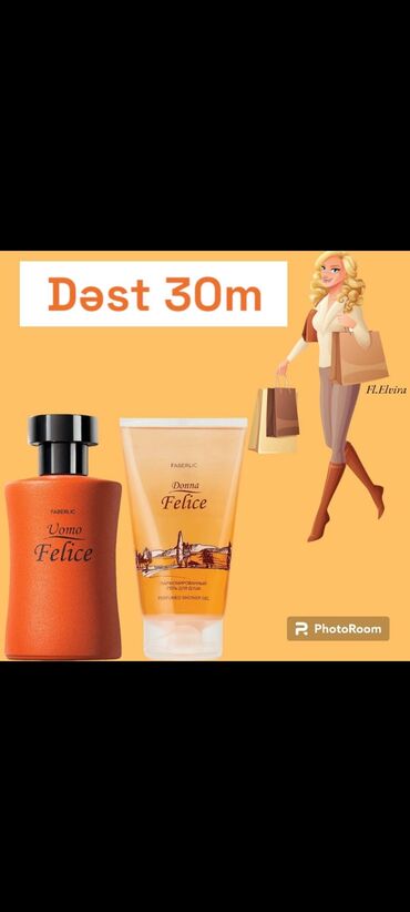 temzo gel отзывы: Donna💗Felice Dəsti Hələ Bu Qədər🎁Münasib Olmamaışdı 55❌️30 azn✅️ 50