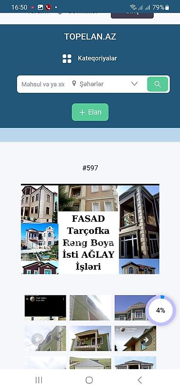 ремонт кожаной одежды: Fasad islerinin gorulmesi tarsofka dekarativ svaq isdi aqlay penaplas — 1