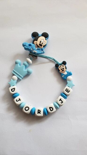 Ostale dečije stvari: Silikonski lancic za dudu ili glodalicu sa imenom po vasoj zelji na lalafo.rs — 30 Ostale dečije stvari: Silikonski lancic za dudu ili glodalicu sa imenom po vasoj zelji — 30