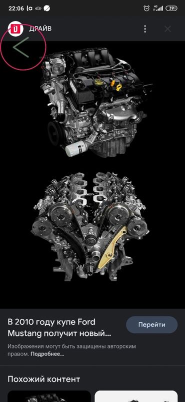 Двигатели, моторы и ГБЦ: Срочная скупка нерабочих двигателей и коробок любой марки авто — 3