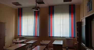 Жалюзи и рольшторы: Вертикальные жалюзи для окон и витражей - Тип: вертикальные жалюзи на — 18