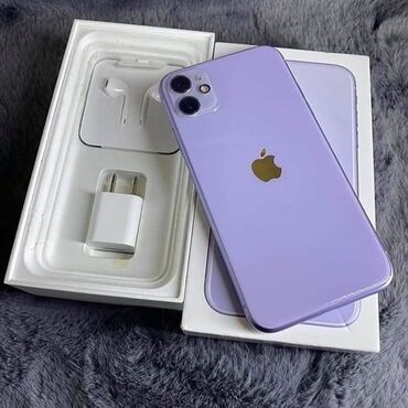 ikinci el ayfon 11: IPhone 11