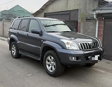 Toyota: Toyota Land Cruiser Prado: 2005 г., 4 л, Автомат, Газ, Внедорожник — 9
