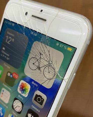 Мобильные телефоны и аксессуары: IPhone 8, Б/у, 64 ГБ, Серебристый, Зарядное устройство, Защитное стекло, 100 % — 8