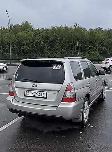 e klass: Subaru Forester 
Под восстановление 
Чуть торг есть — 10