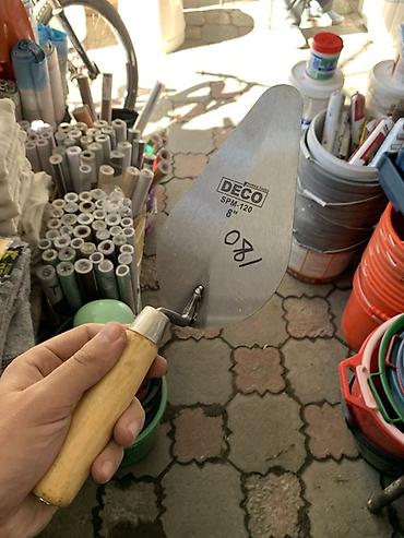 Кельма (мастерок) DECO SPM-120, 8" - Назначение: кладочные и