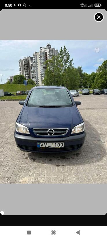 Другие автозапчасти: /авто разбор./продаю продаю. Привозные запчастьи. Имеется запчасть — 23