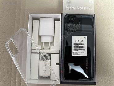 Xiaomi: Xiaomi Redmi Note 12S