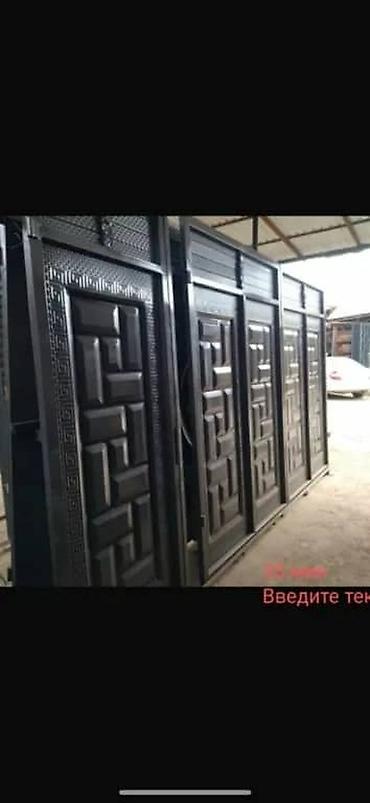 Распашные ворота: Кованые уличные ворота из стали - Материал: сталь, элементы — 5