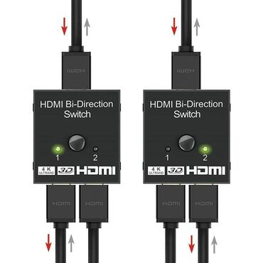 Aksesoari za TV i video: Ekstra hdmi swich/spliter sniženje, sniženje! !! Novo, novo! ! ! — 12