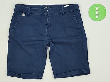 kolarki cropp: Cropp, Szorty damskie, rozmiar L — 2