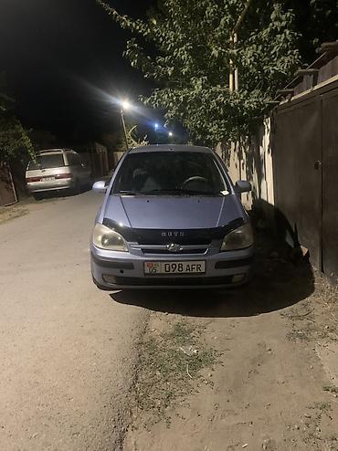 хюндай гетц: Hyundai Getz: 2004 г., 1.6 л, Автомат, Бензин, Хэтчбэк — 4