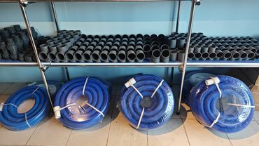 Hovuz dərmanları: Xidmət və məhsullar – Hovuz üçün hər şey bir yerdə - Natural hovuz — 7