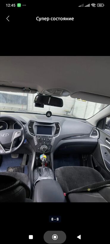 аванта 2: Hyundai Santa Fe: 2015 г., 2.2 л, Автомат, Дизель, Кроссовер