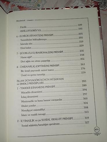 Dini kitablar: Məhsul: Kitab – “İslam Təfəkkür Üfüqü” + Füzul qeyd dəftəri hədiyyə🎁 — 4