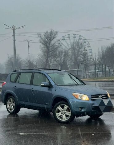 аксессуары для мерс: Toyota RAV4: 2006 г., 2.4 л, Автомат, Бензин, Внедорожник