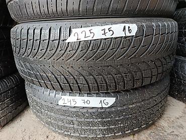 225 75 r16c: Шины (без шипов), радиус R16. - Размеры, указанные на метках: - — 1