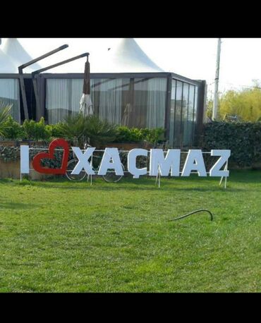 Həyət evləri və villaların satışı: 5 otaqlı, 100 kv. m, Kredit yoxdur, Təmirsiz — 2